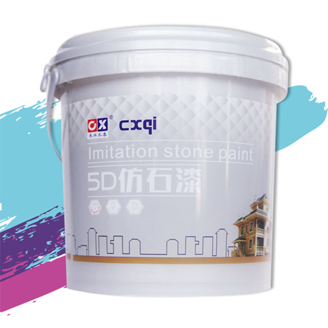 水性仿石漆
